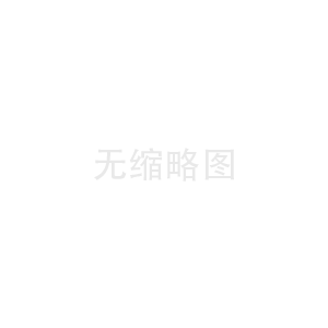 5-氯-2-戊酮的制備方法和反應